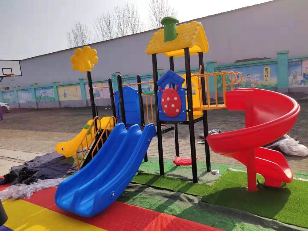 kids toy slide baby outdoor games swing kindergarten sets children's plastic child children playground indoor garden large B1