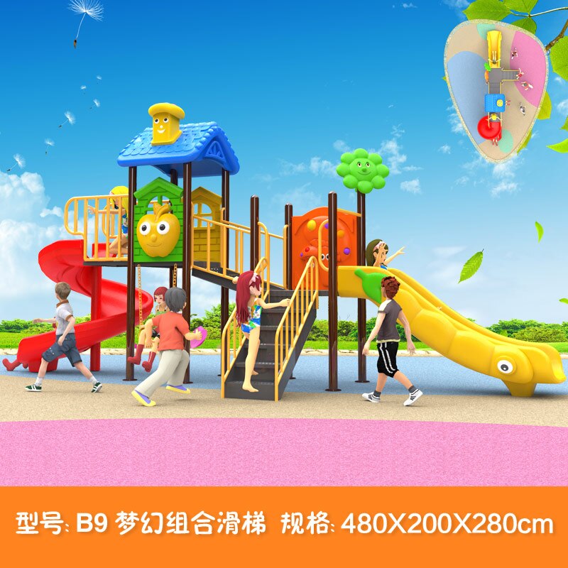 kids toy slide baby outdoor games swing kindergarten sets children's plastic child children playground indoor garden large B9