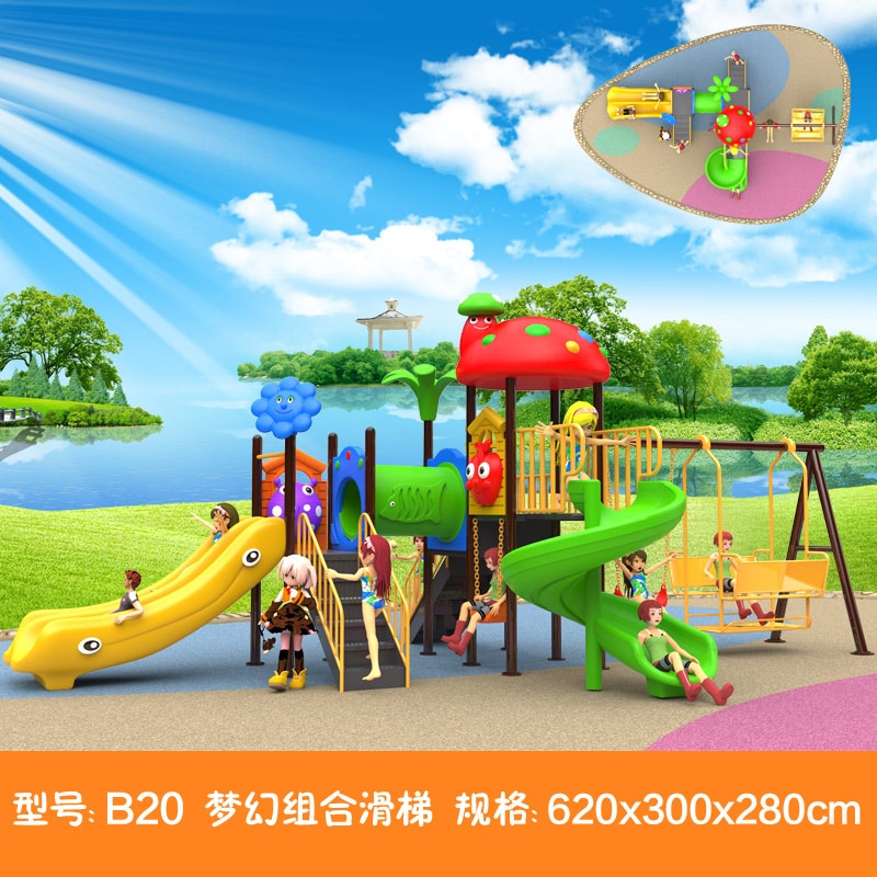 kids toy slide baby outdoor games swing kindergarten sets children's plastic child children playground indoor garden large B20