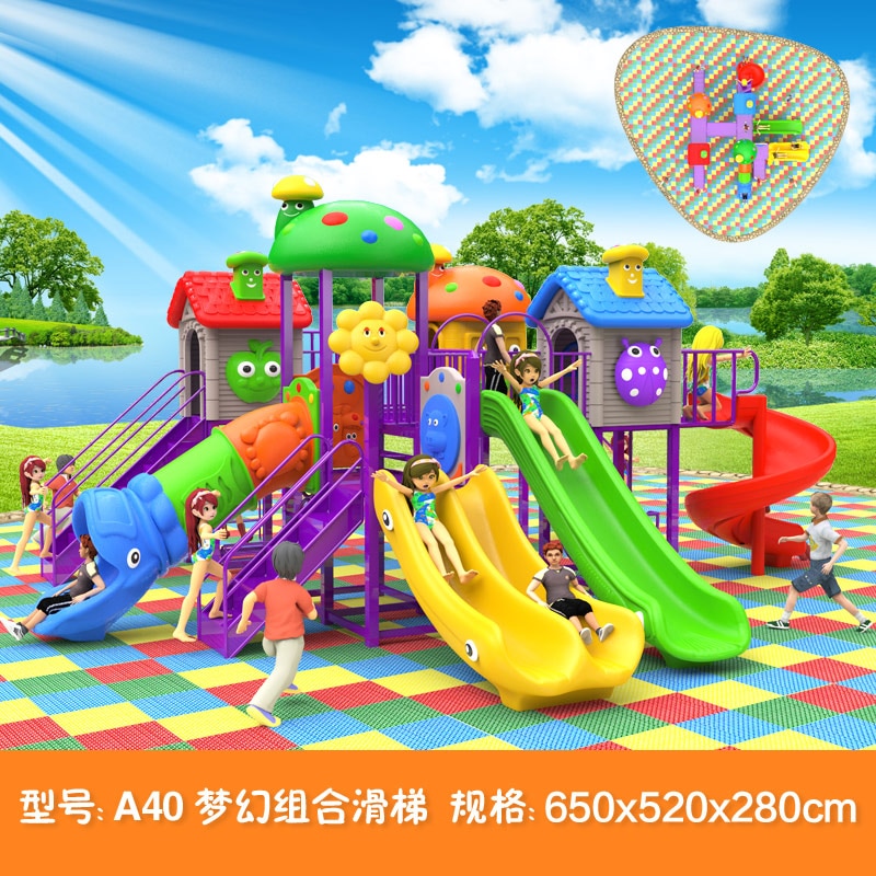 kids toy slide baby outdoor games swing kindergarten sets children's plastic child children playground indoor garden large A40