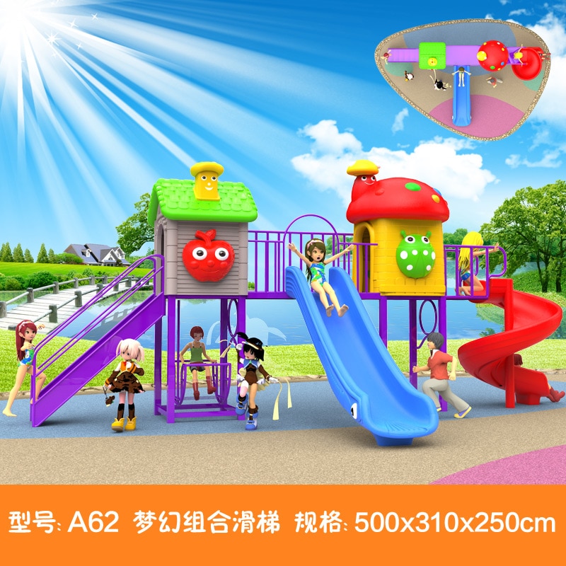 kids toy slide baby outdoor games swing kindergarten sets children's plastic child children playground indoor garden large A62