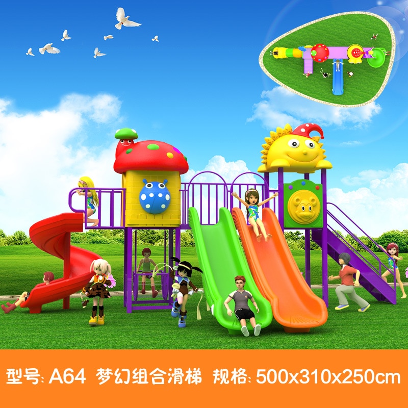 kids toy slide baby outdoor games swing kindergarten sets children's plastic child children playground indoor garden large A64