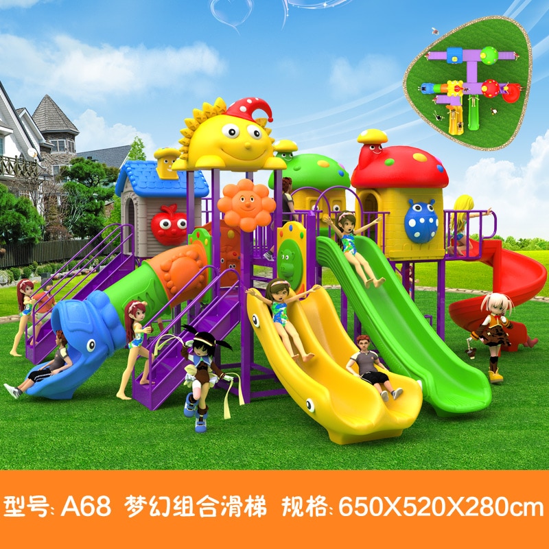 kids toy slide baby outdoor games swing kindergarten sets children's plastic child children playground indoor garden large A68