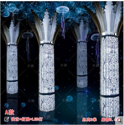 Wedding props Tieyi three-dimensional luminous arch package pillar hotel wedding hall stage decoration