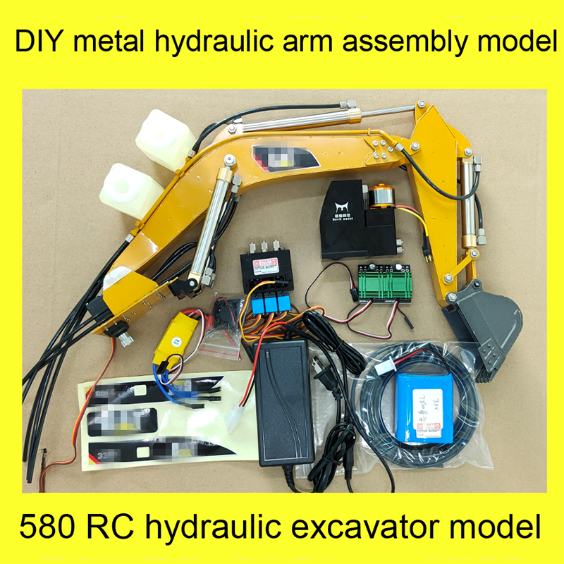 DIY Metal Hydraulic Arm Assembly Model Accessories 580 RC Hydraulic Excavator Model Assembly Version Model Accessories