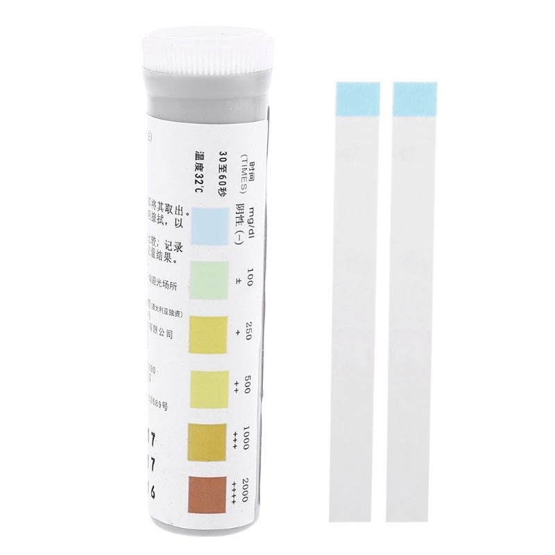 20 Strips Urinalysis Glucose Diabetes Urine Strip Test Pack Quick Selfcheck For Urinalysis With Anti-VC Interfer