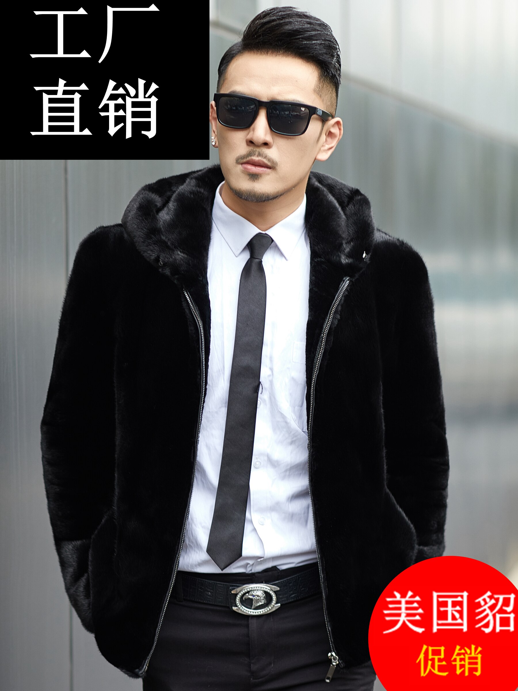 real fur coat men winter genuine leather men jacket