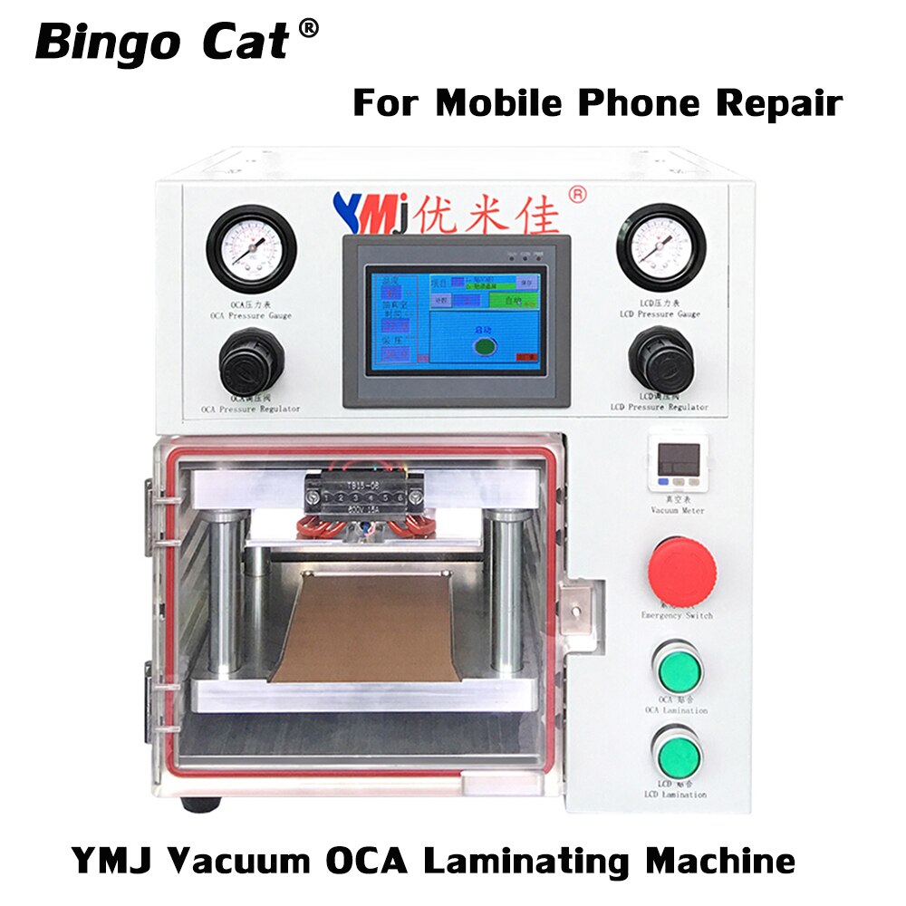 YMJ Vacuum OCA Laminating Machine Double Pressure Regulating Valve Portable Laminator for Samsung iPhone Screen Repair